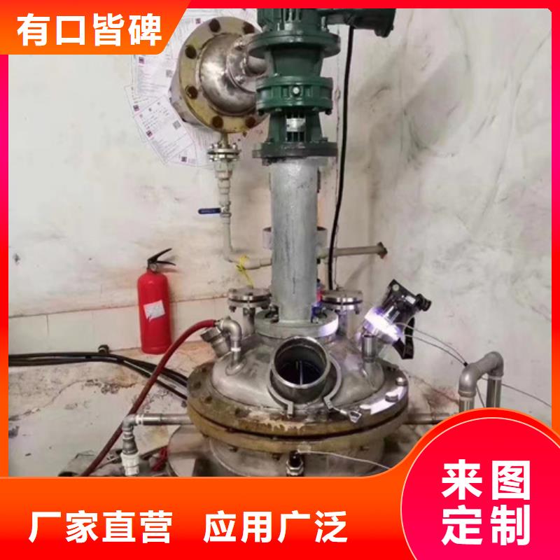成分分析成分分析机构机构细节严格凸显品质