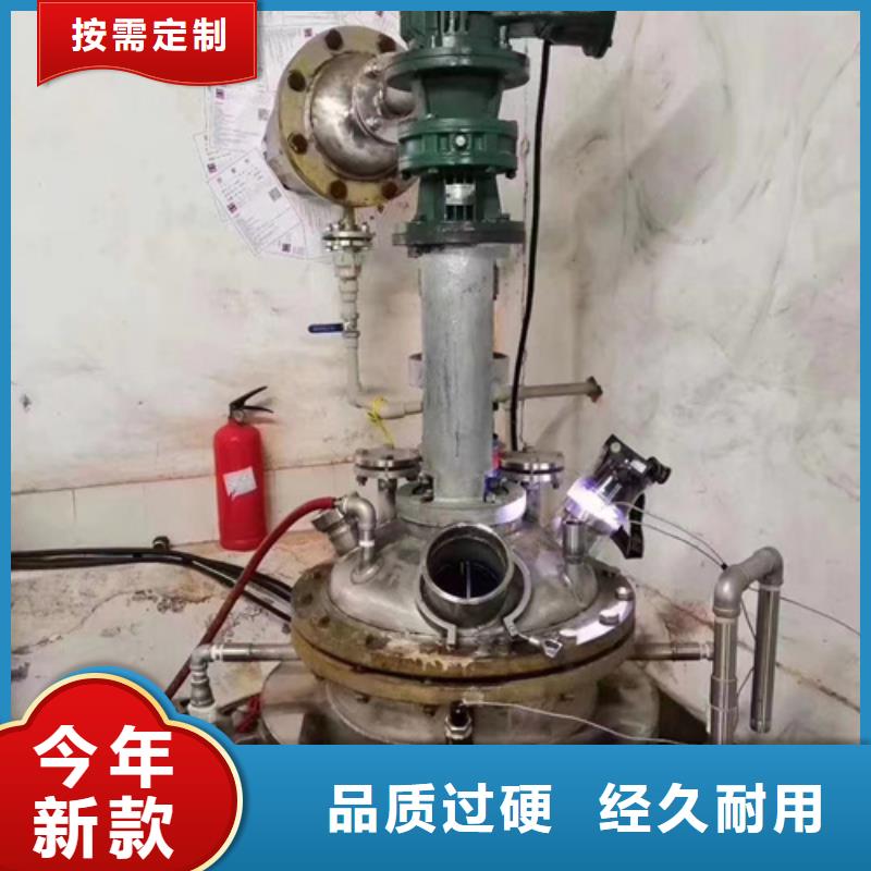 成分分析-成分分析检测机构一站式采购方便省心