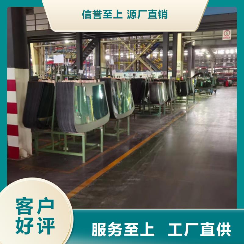 成分分析合格才发货