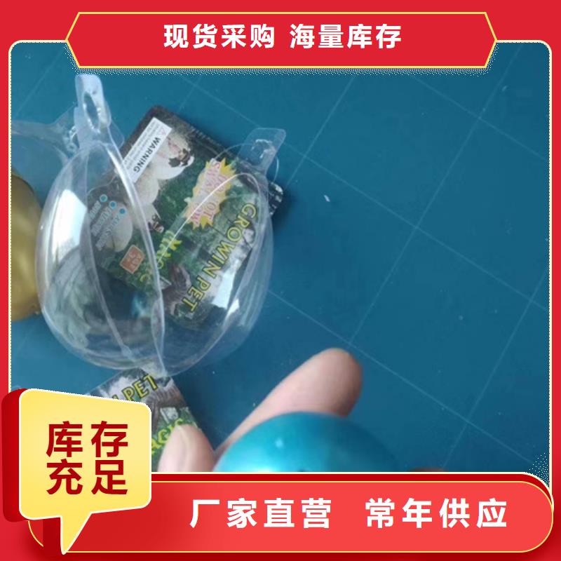 成分分析成分分析机构机构细节严格凸显品质