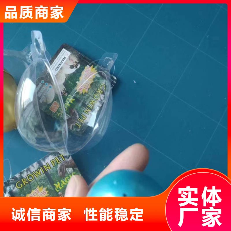 成分分析检测全国配送