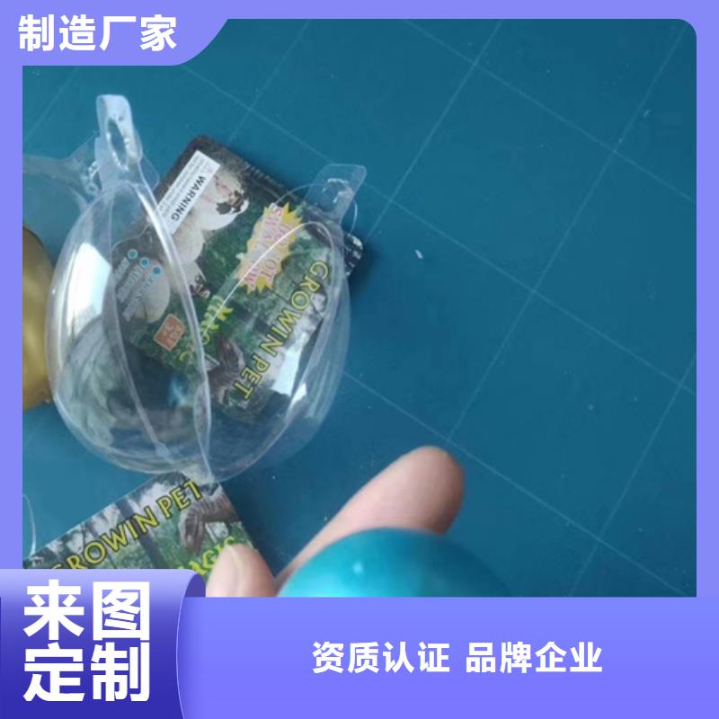 成分分析_成分分析机构机构厂家精选