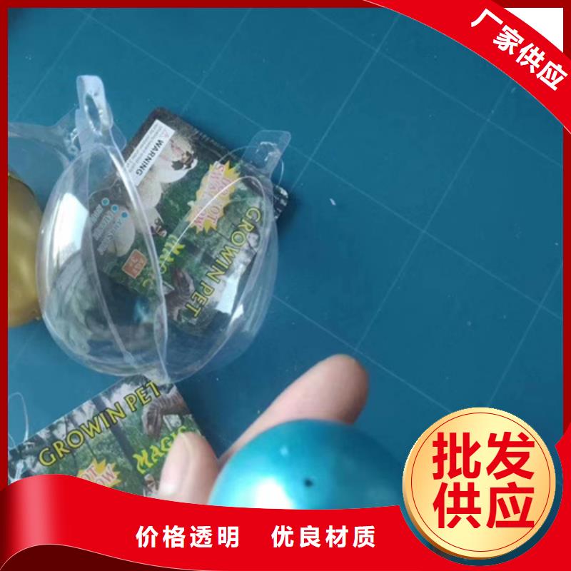 成分分析常规成分分析精心选材