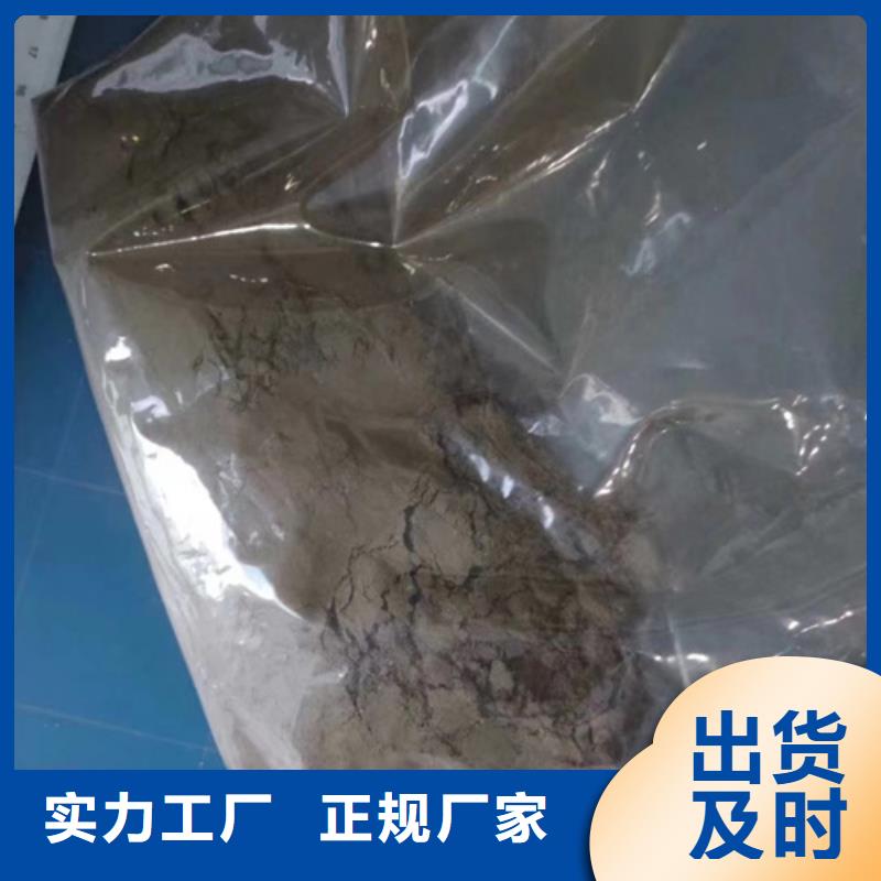 成分分析色母粒成分分析质量优价格低