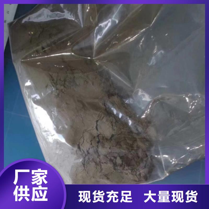 成分分析-成分分析检测机构技术先进