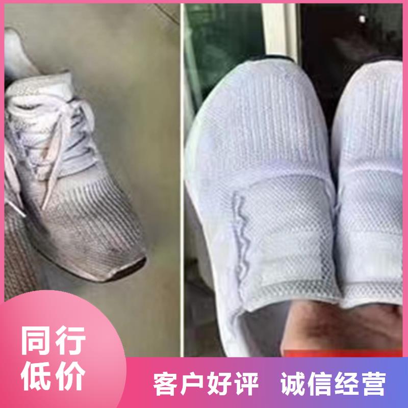 成分分析未知物成分分析多行业适用
