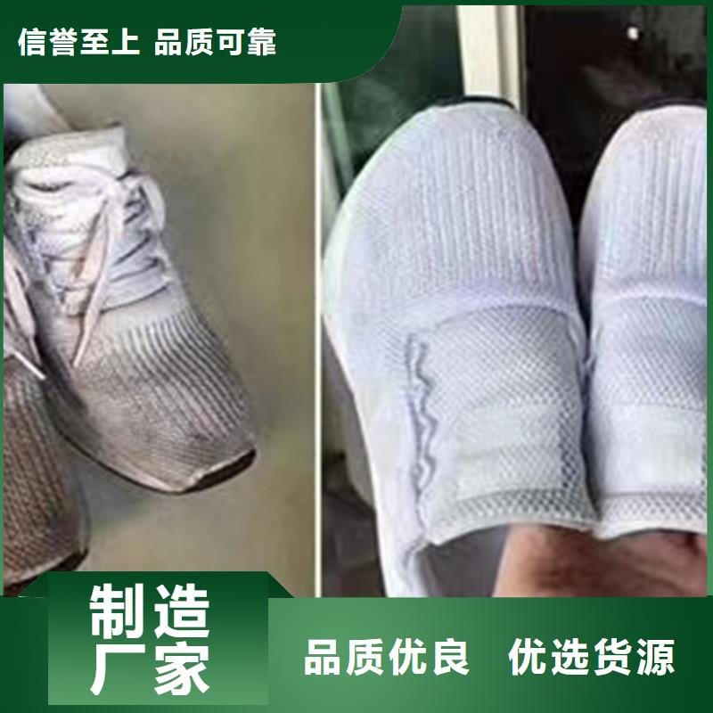 分析光刻胶成分包安装