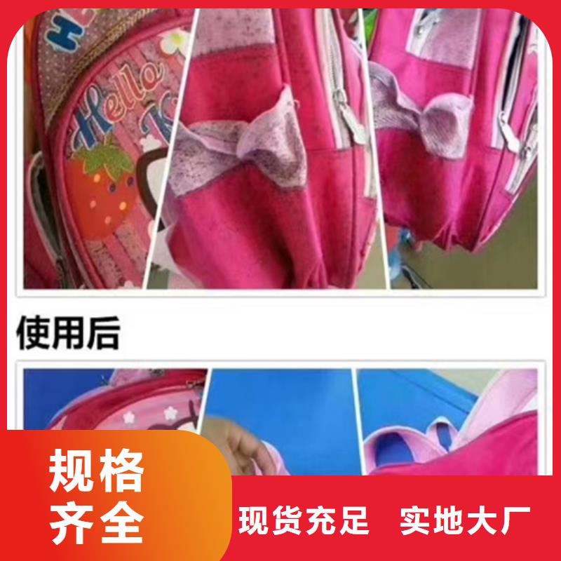 常年供应日化品成分分析-优质