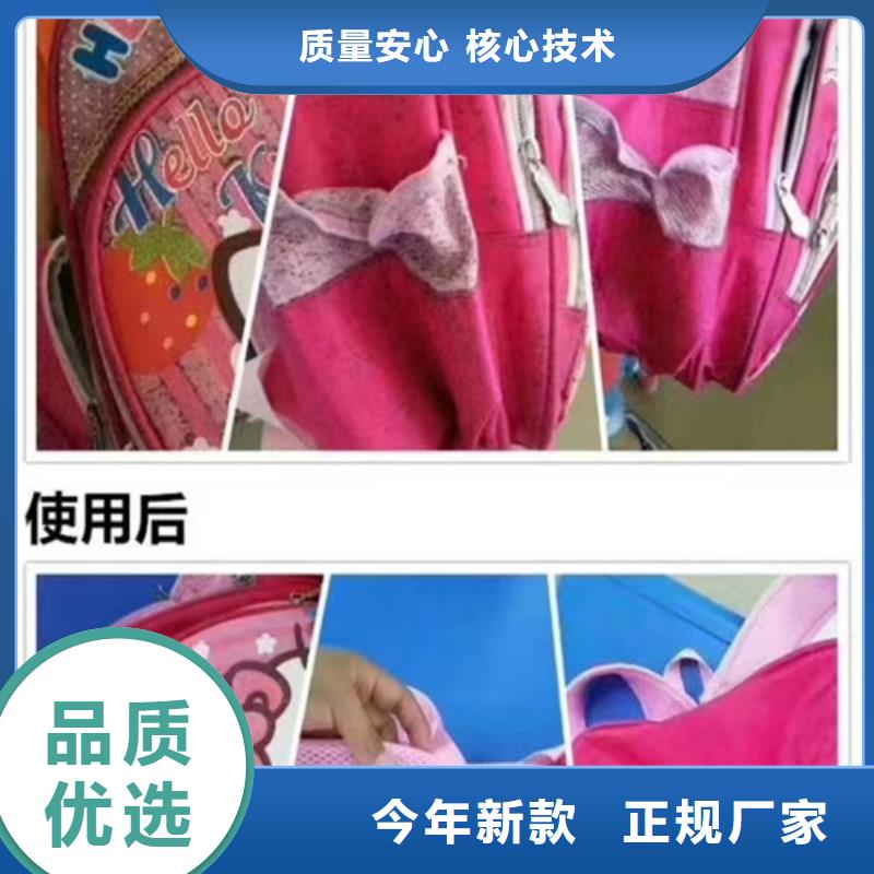 成分分析,化学材料分析追求细节品质
