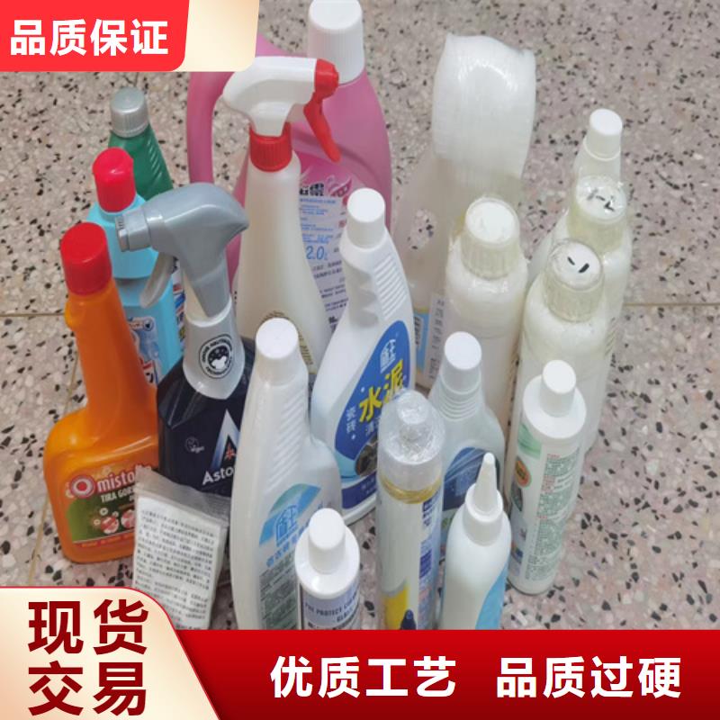 成分分析成分分析机构厂家直销规格多样