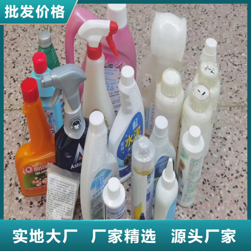 成分分析切片成分分析现货齐全售后无忧