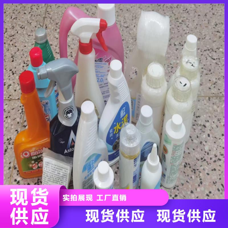 成分分析色母粒成分分析货源直销
