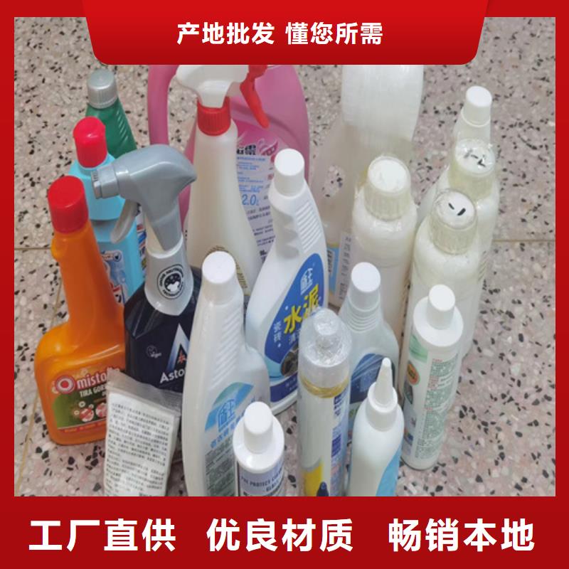 成分分析-成分分析检测机构技术先进