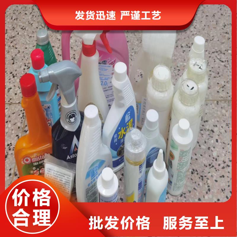 成分分析【定性定量成分分析】源头厂家来图定制