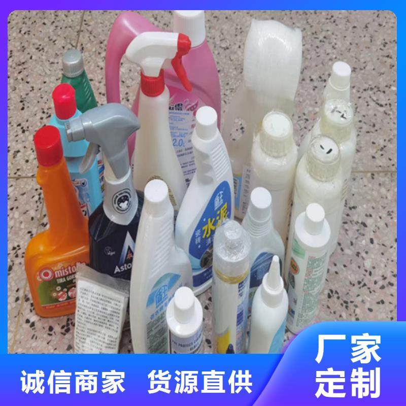 成分分析-成分分析厂家