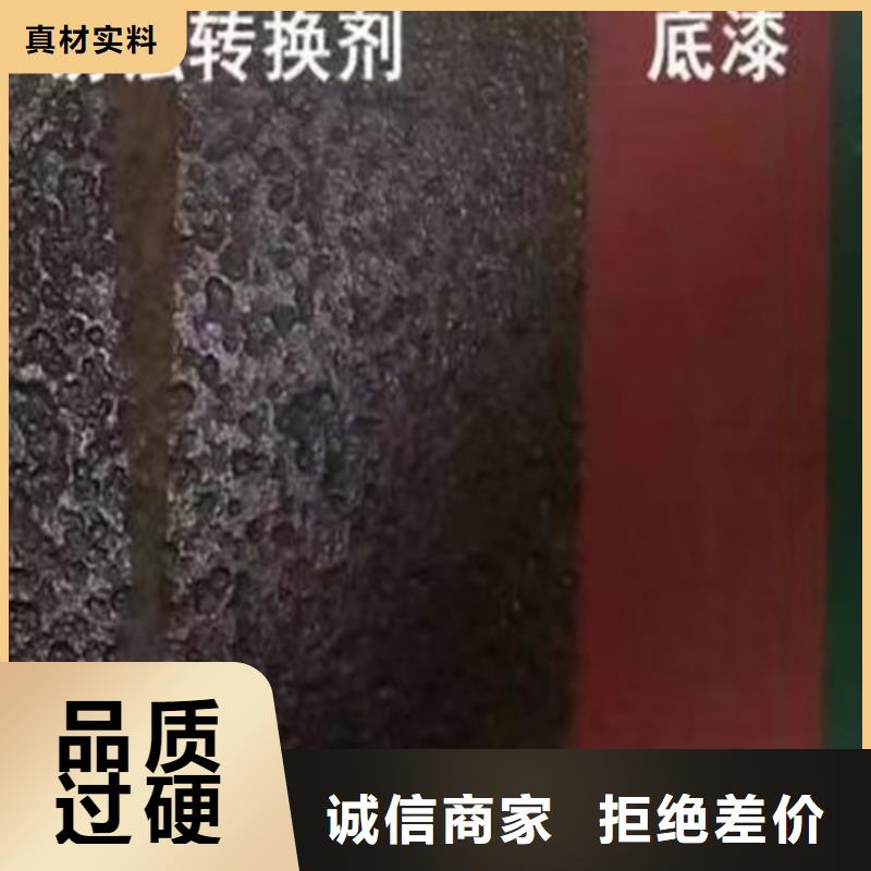 成分分析-分析成分定量成分优质材料厂家直销