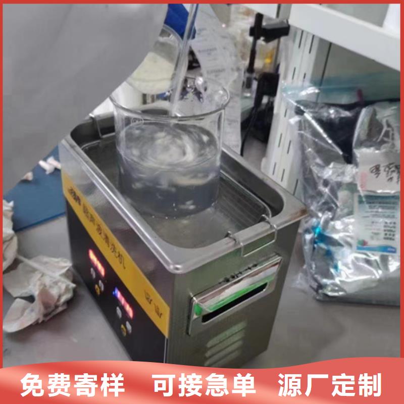 成分分析-成分分析检测机构技术先进