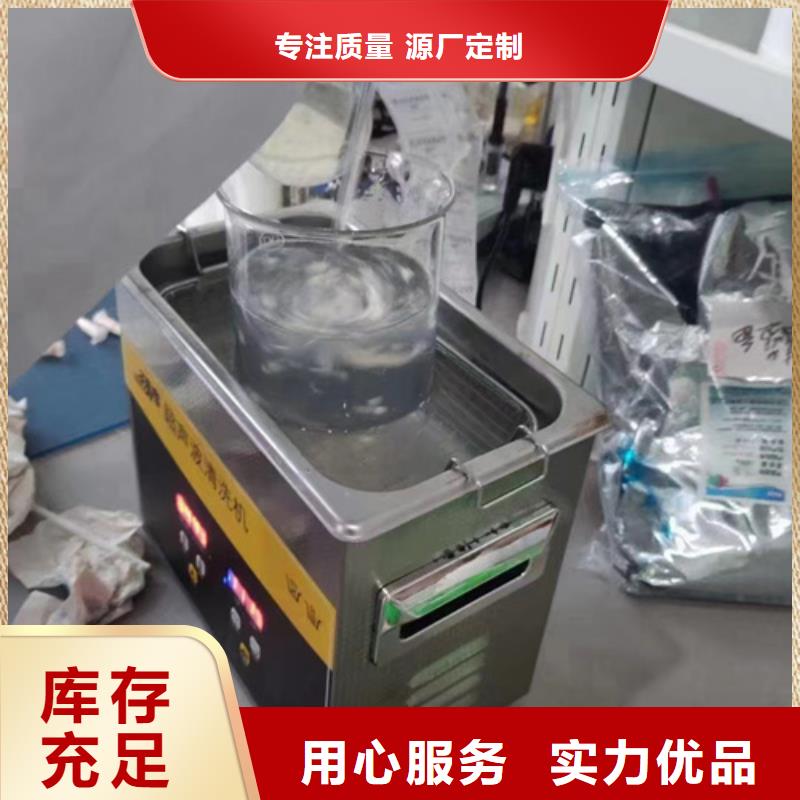 氟橡胶成分剖析