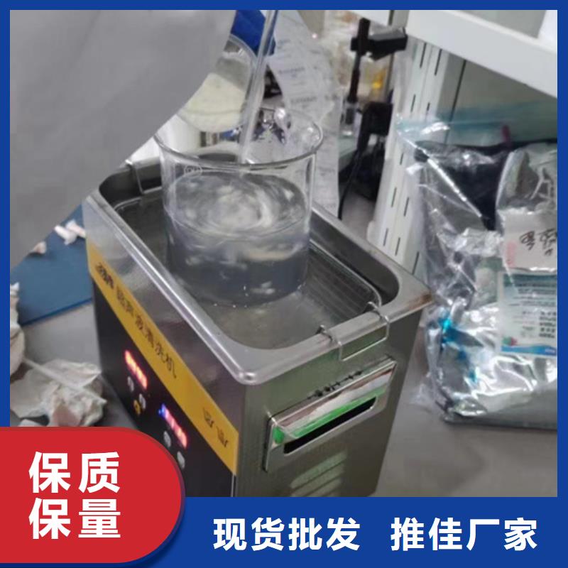 独立成分分析应用