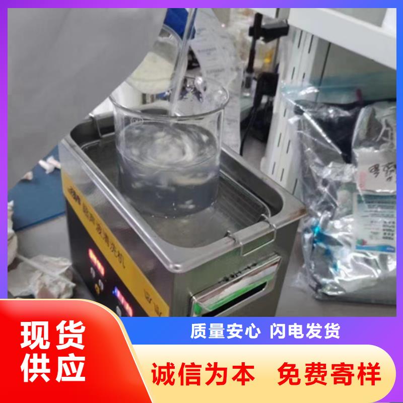 地黄成分分析可配送到厂