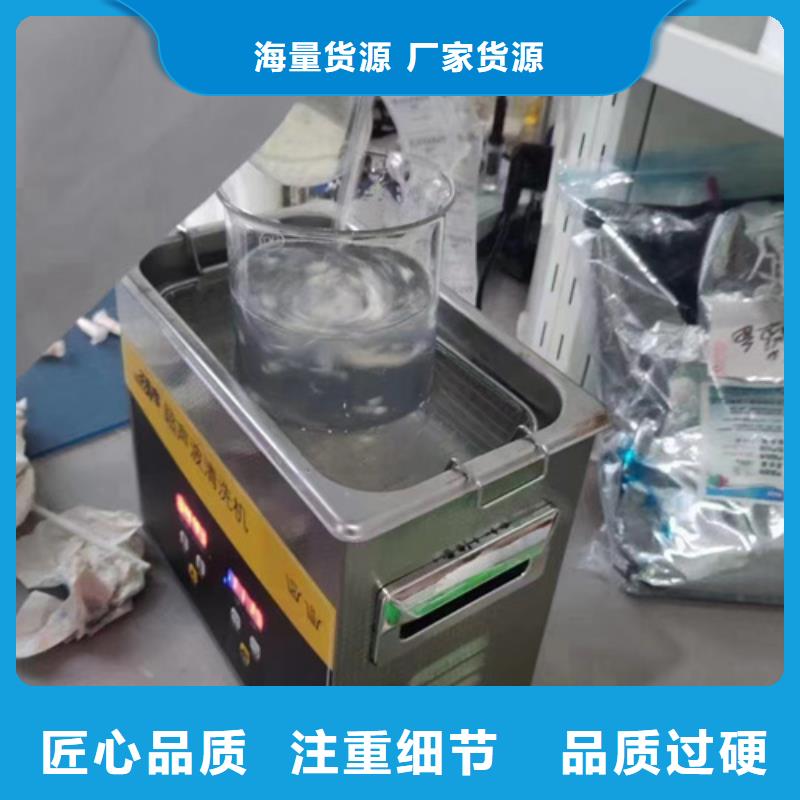 成分分析_成分分析机构精心