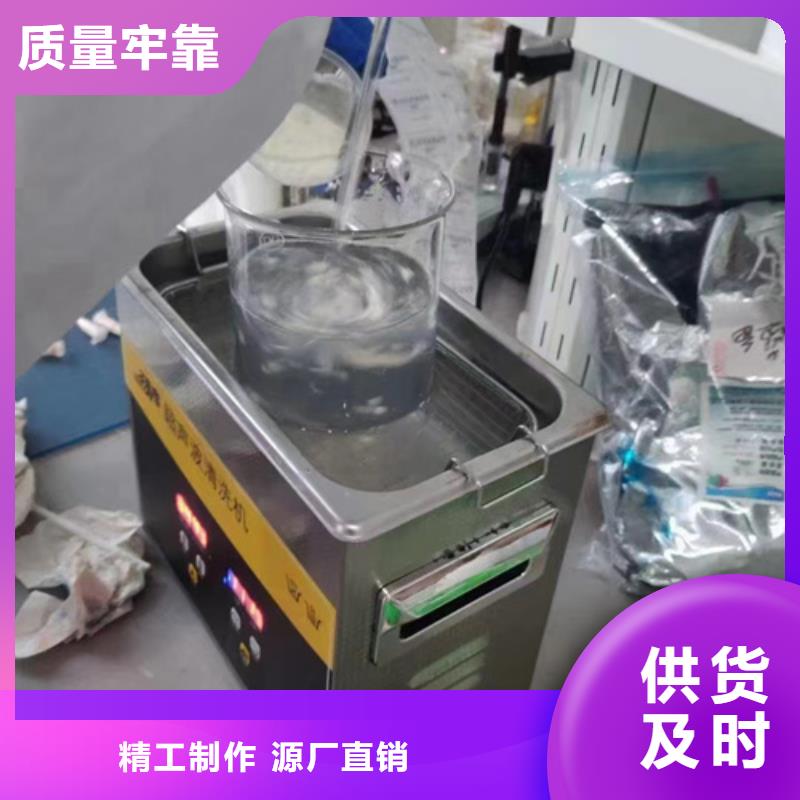 成分分析成分分析机构厂家直销值得选择
