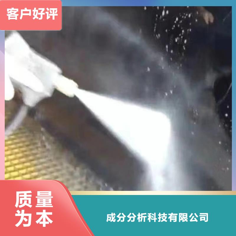 氟橡胶成分剖析