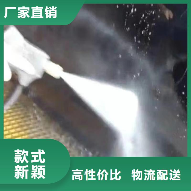 成分分析化工成分分析机构厂家货源