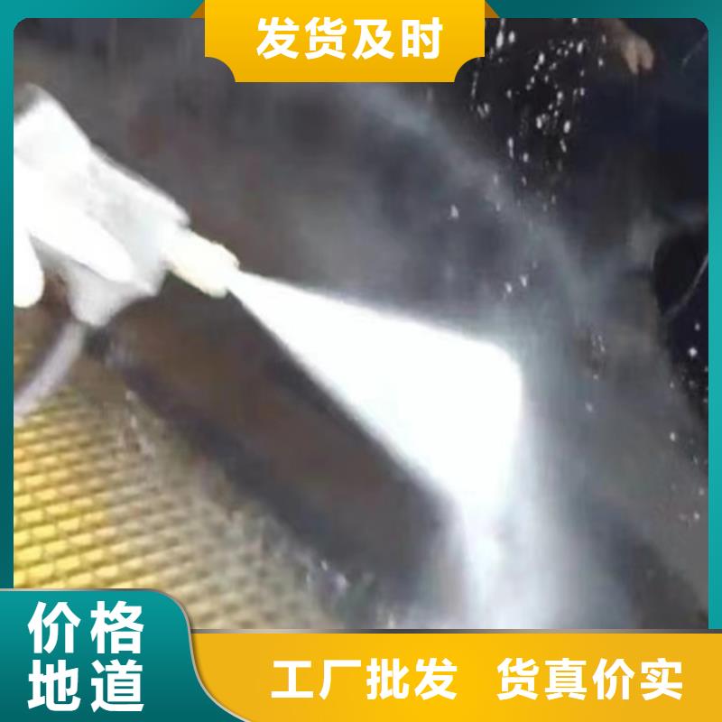 成分分析_腐蚀成分分析今日新品