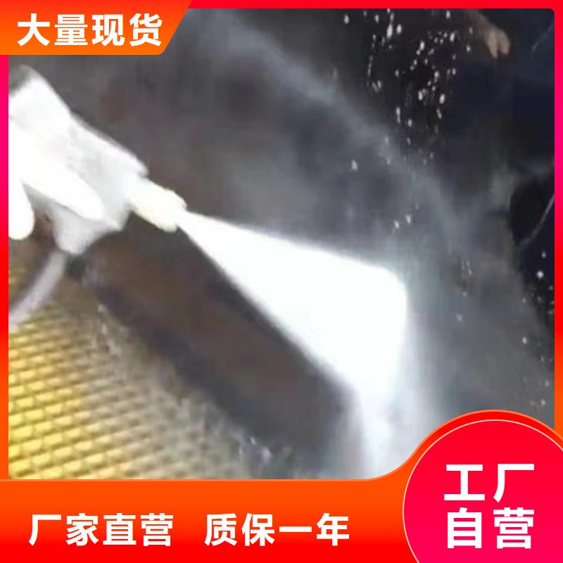 氟橡胶成分剖析