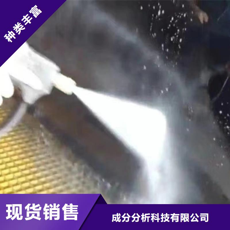 成分分析-成分分析厂家