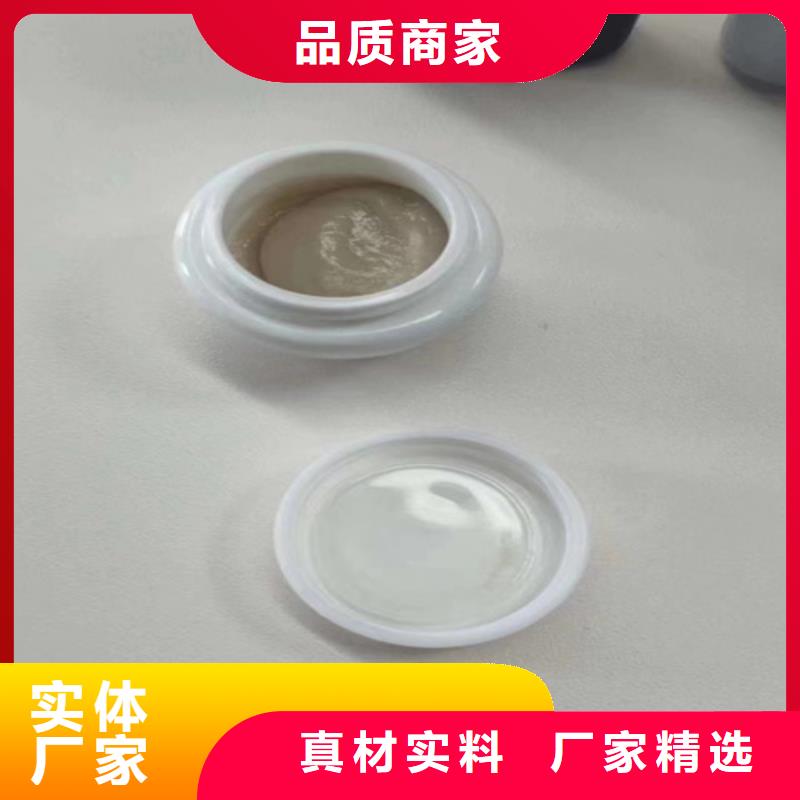 成分分析化工成分分析机构厂家货源