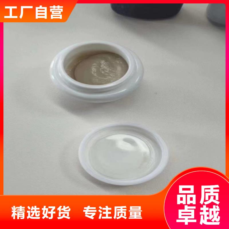 成分分析_成分分析机构精心