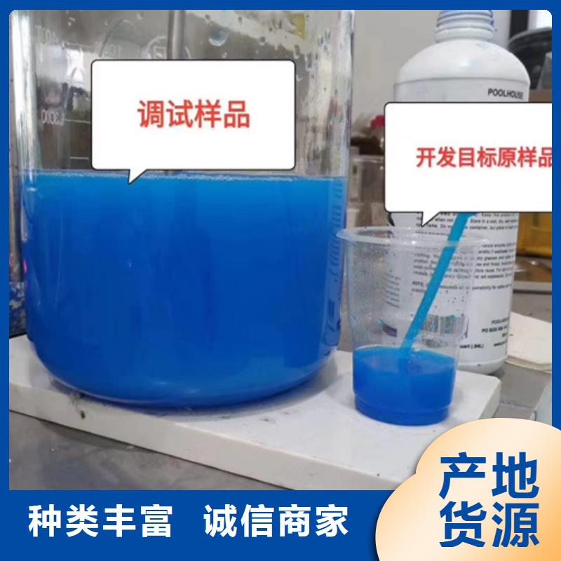 成分分析_成分分析机构精心