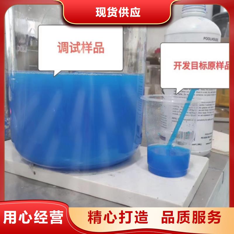 氟橡胶成分剖析