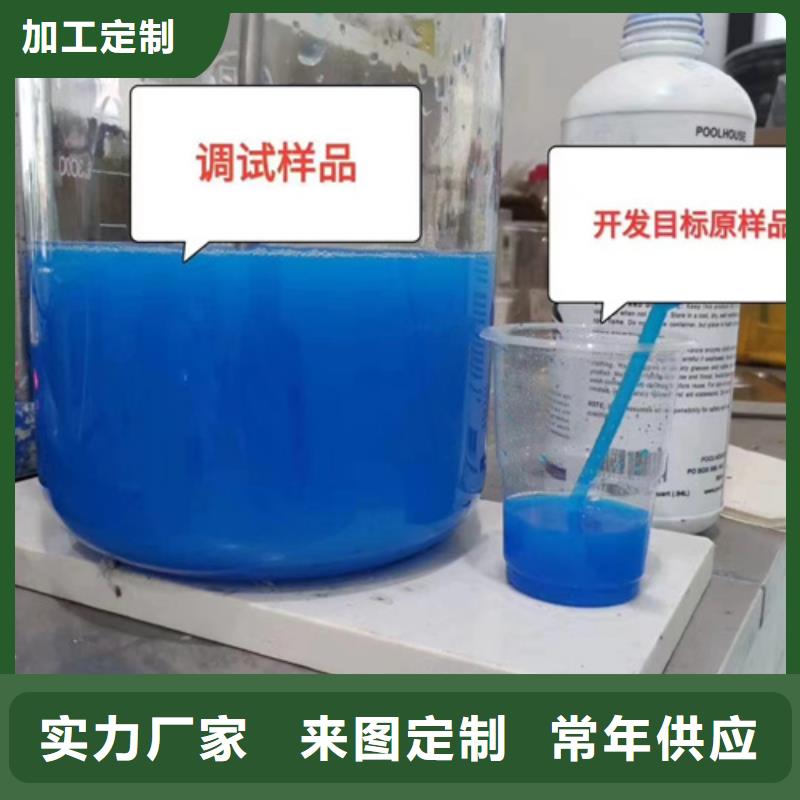 成分分析成分分析机构厂家直销值得选择