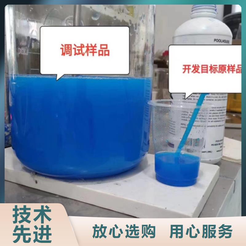 成分分析色母粒成分分析质量优价格低