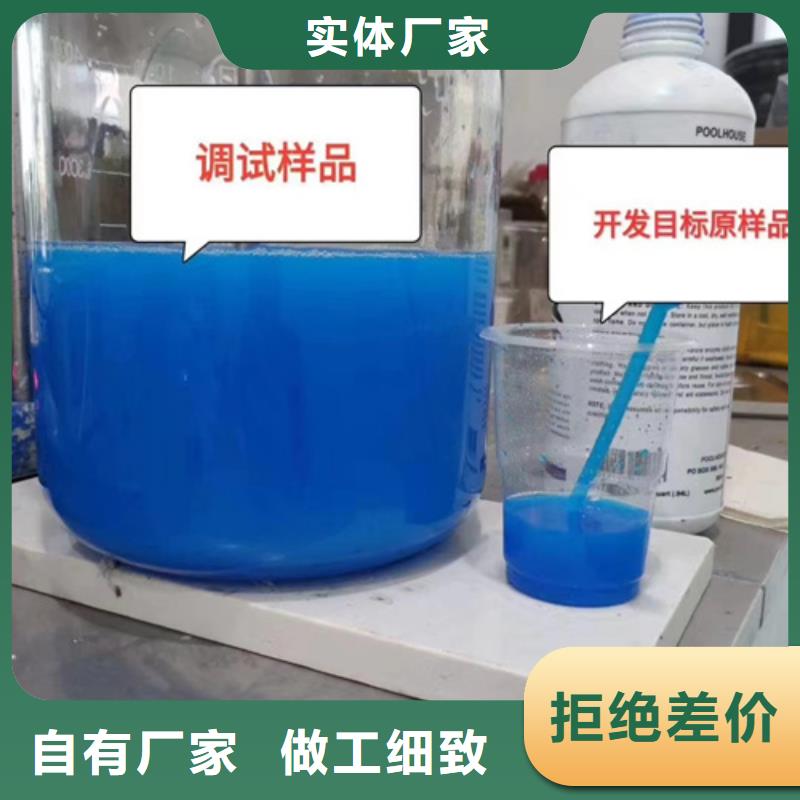 氟橡胶成分剖析