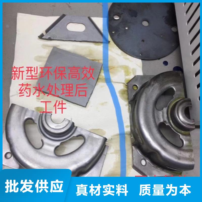 成分分析化工成分分析机构厂家货源