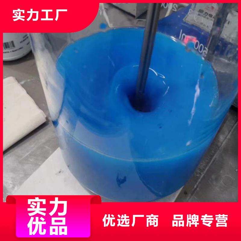 成分分析化工成分分析机构厂家货源