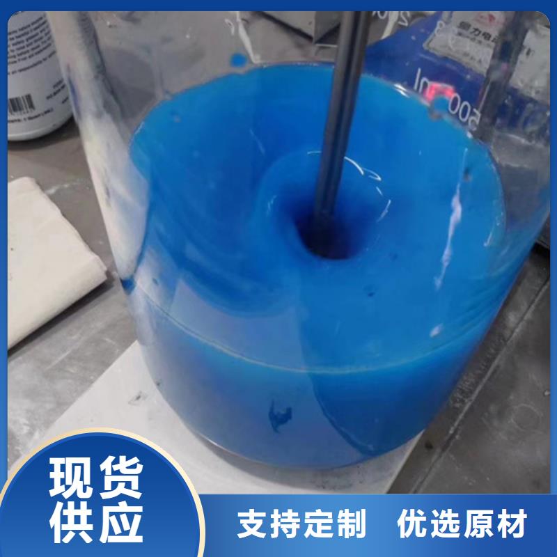 氟橡胶成分剖析