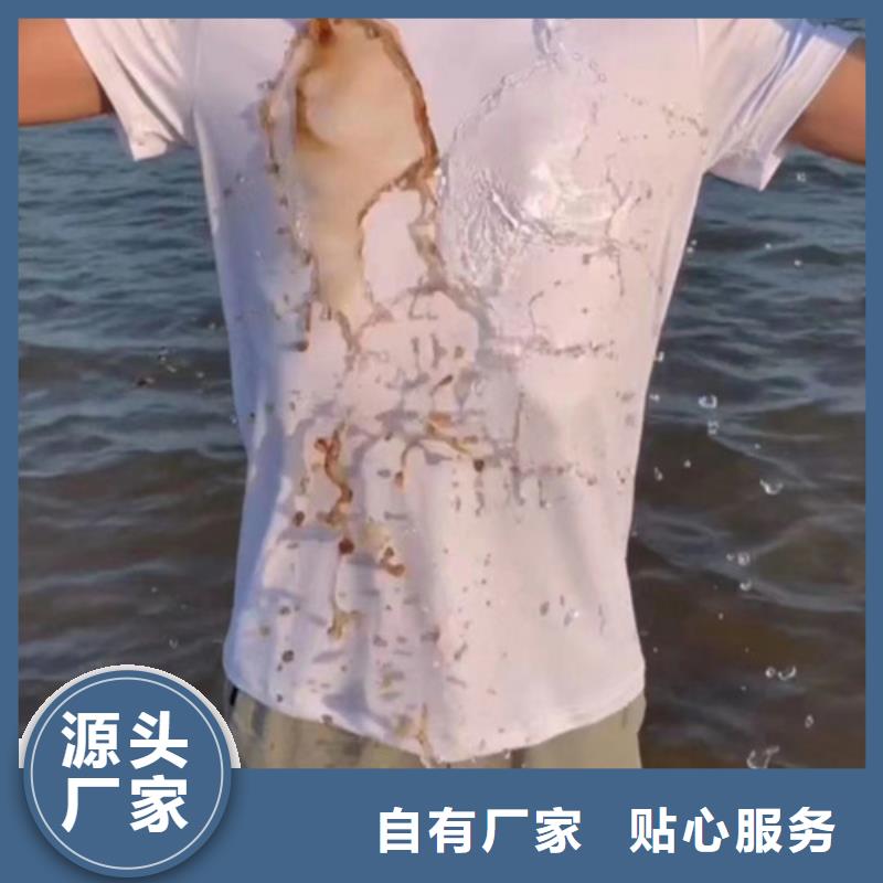 成分分析化工成分分析机构厂家货源