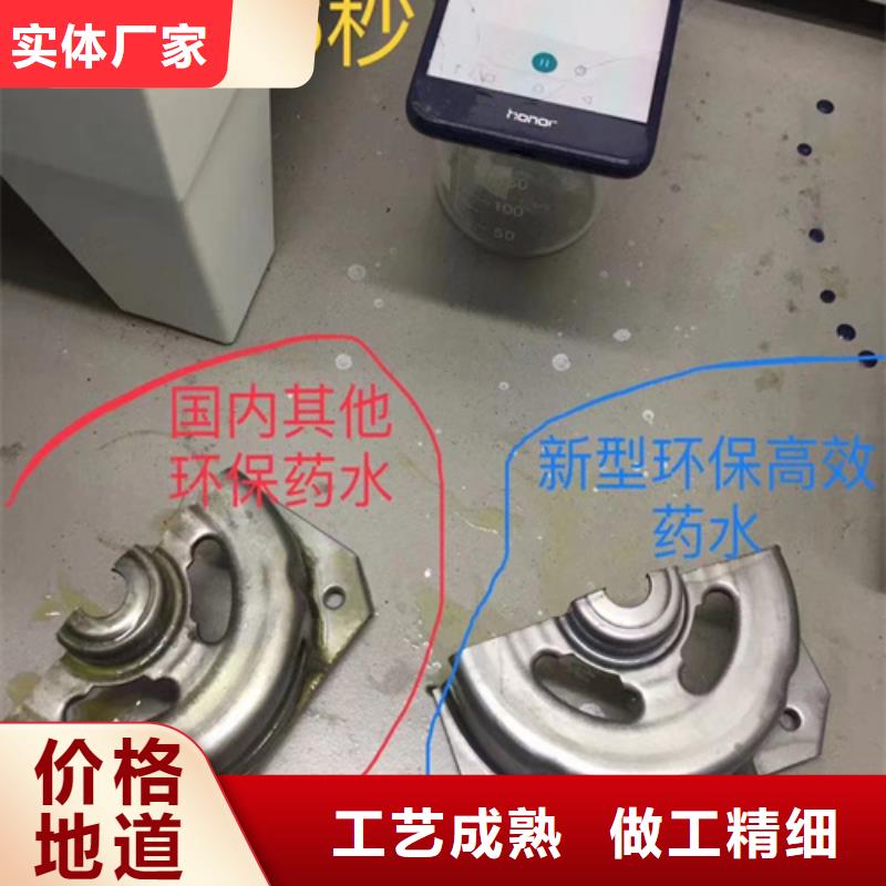 成分分析成分分析机构厂家直销值得选择