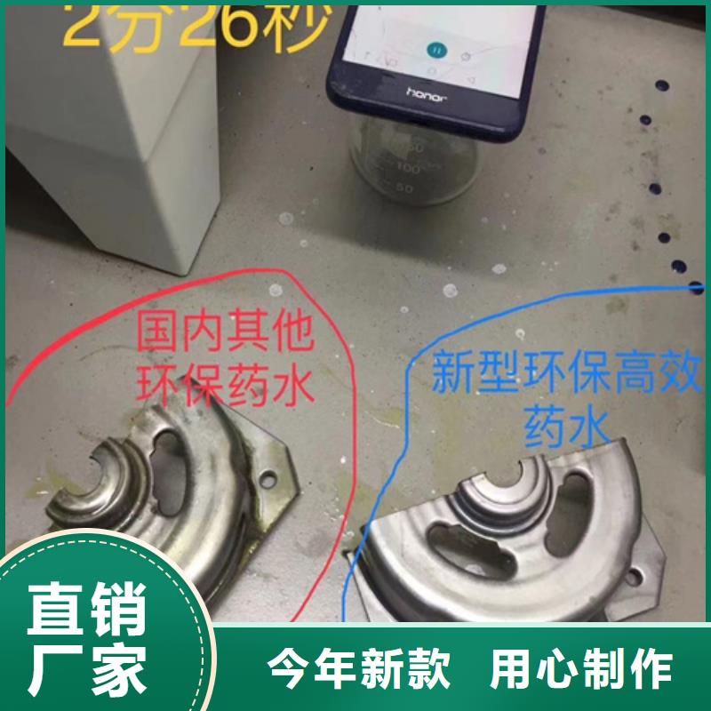 成分分析化工成分分析机构厂家货源