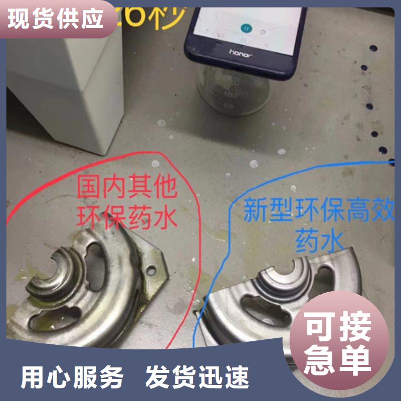 成分分析机构-视频-鄂尔多斯|通辽|乌兰察布|阿拉善|呼和浩特|赤峰成分成分分析机构_ 成分分析科技(锡林郭勒市分公司)