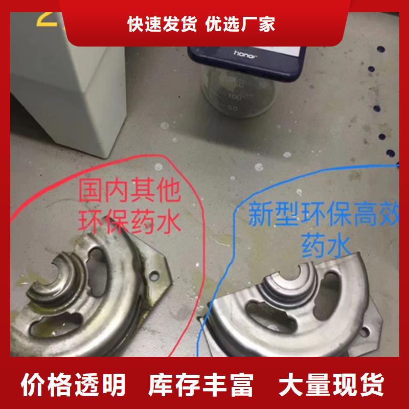氟橡胶成分剖析