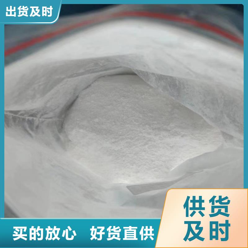 成分分析,成分分析机构实力见证