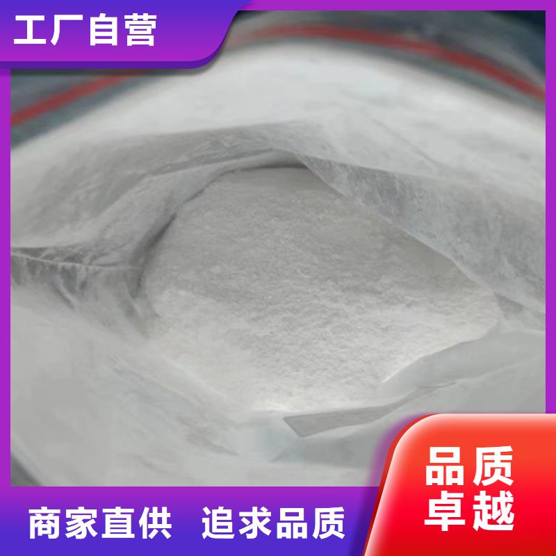 成分分析成分分析机构厂家直销值得选择