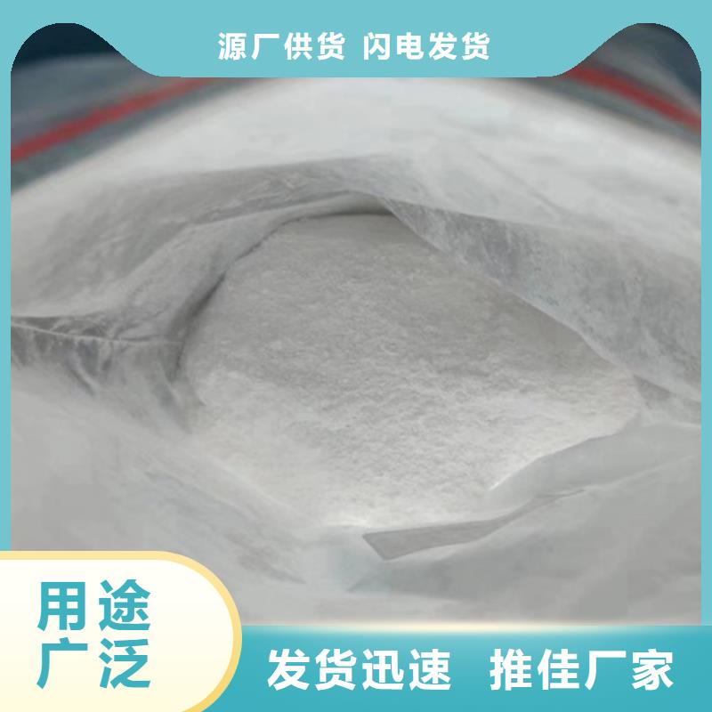 成分分析化工成分分析机构厂家货源