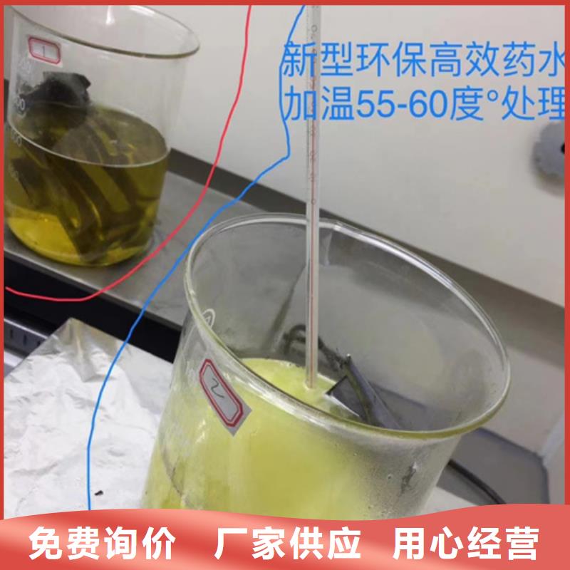 氟橡胶成分剖析